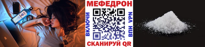 Магазин наркотиков Кузнецк ГАШ  Галлюциногенные грибы  СК  Меф мяу мяу  КОКАИН  МАРИХУАНА  Амфетамин 
