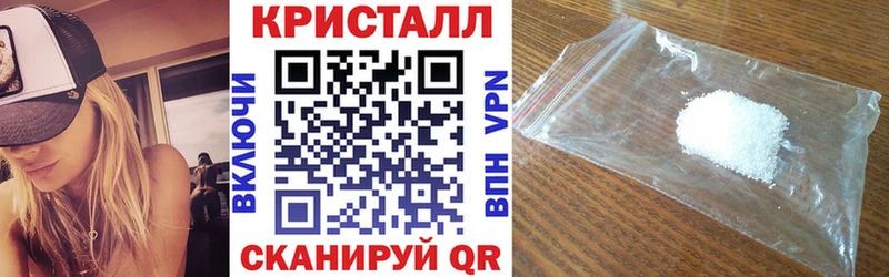 АМФЕТАМИН VHQ  mega ссылка  Кузнецк 