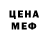 Amphetamine VHQ Igor Rimtiech