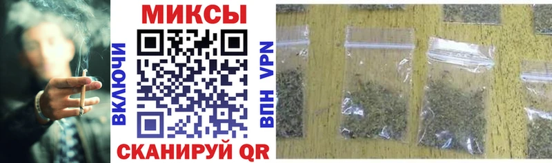 как найти закладки Кузнецк БУТИРАТ бутандиол