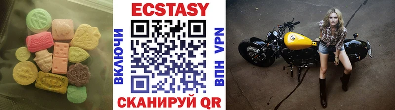 купить  сайты  Кузнецк  Экстази Philipp Plein 