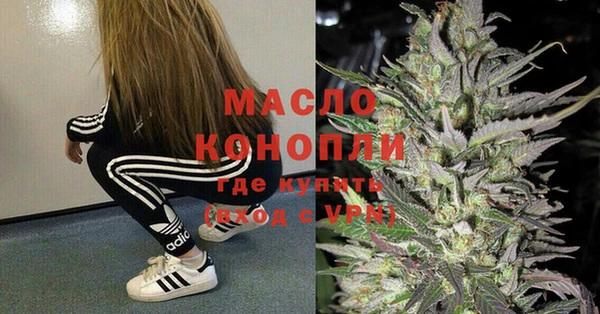 гидропоника Белоозёрский