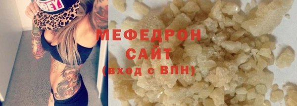 героин Белокуриха