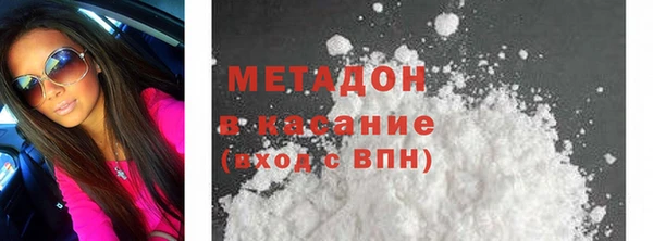 героин Белокуриха