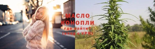 гидропоника Белоозёрский