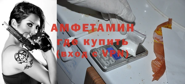 гидропоника Белоозёрский