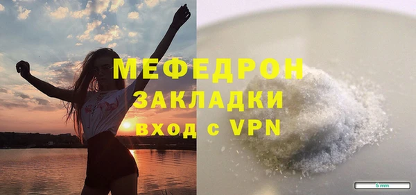 гидропоника Белоозёрский