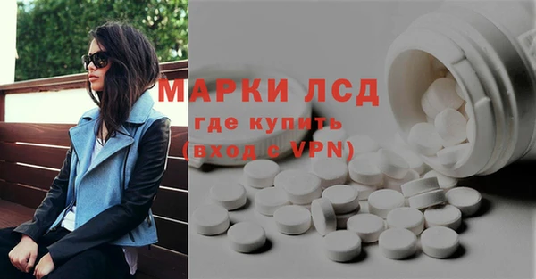 гидропоника Белоозёрский
