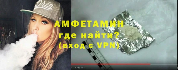гидропоника Белоозёрский