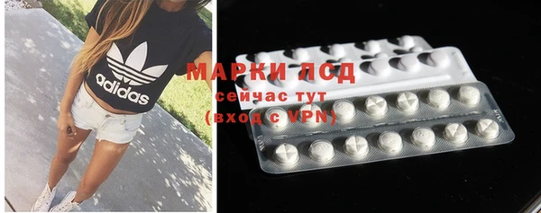 гидропоника Белоозёрский
