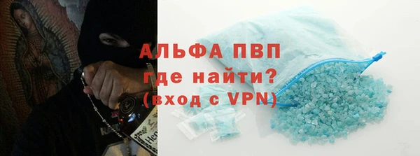 гидропоника Белоозёрский
