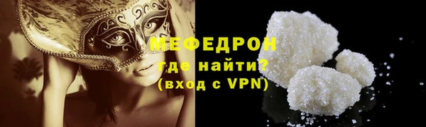 героин Белокуриха