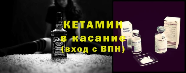 героин Белокуриха