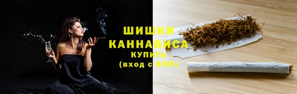 гидропоника Белоозёрский