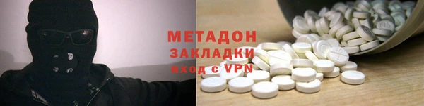 гидропоника Белоозёрский