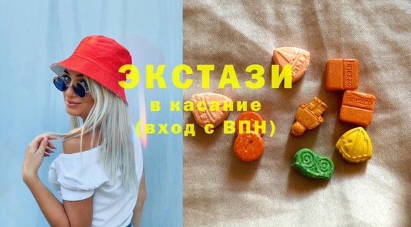 гидропоника Белоозёрский