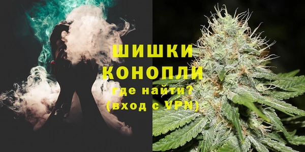 гидропоника Белоозёрский