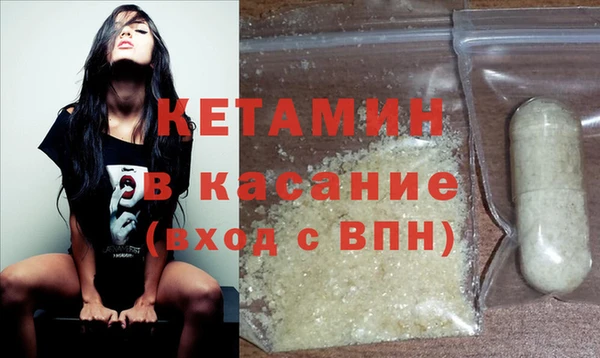 гидропоника Белоозёрский