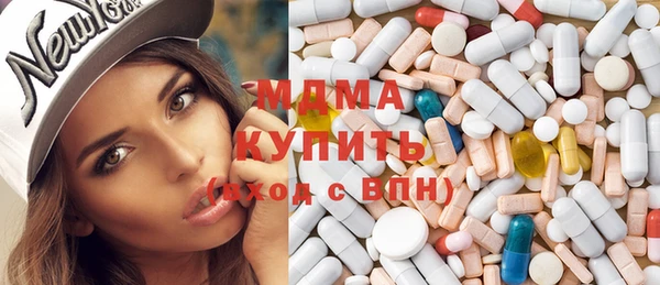 гидропоника Белоозёрский