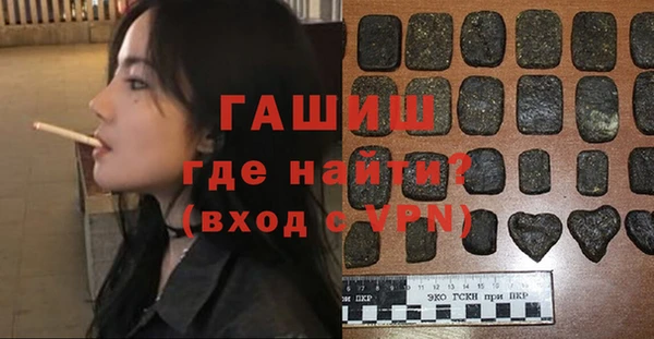 гидропоника Белоозёрский