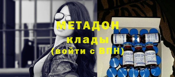 гидропоника Белоозёрский