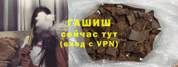 гидропоника Белоозёрский
