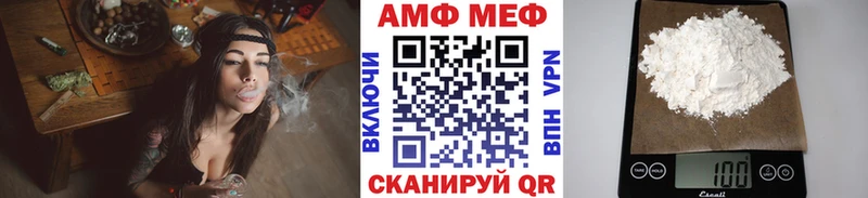 Метамфетамин Декстрометамфетамин 99.9%  Кузнецк 